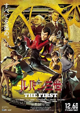 日韩午夜中文字幕电影